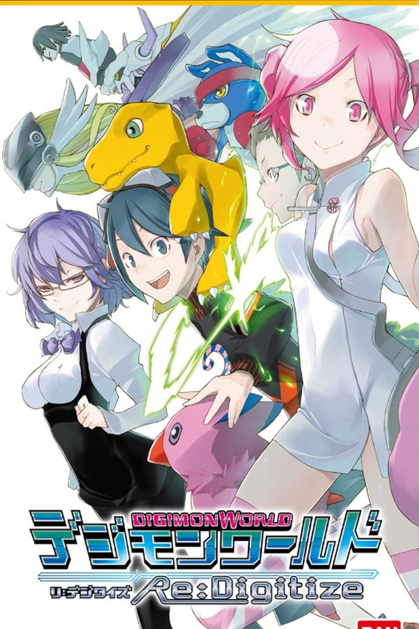 Copertina di Digimon World Re:Digitize