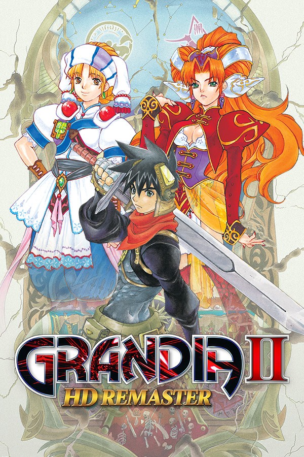 Copertina di GRANDIA II HD Remaster