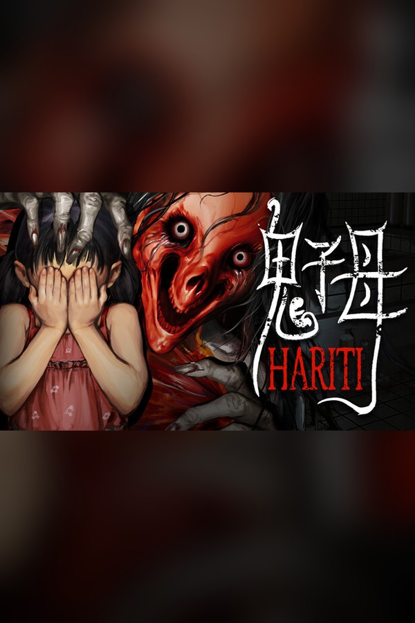 Copertina di Hariti