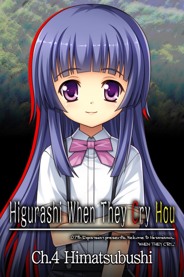 Copertina di Higurashi When They Cry Hou - Ch.4 Himatsubushi