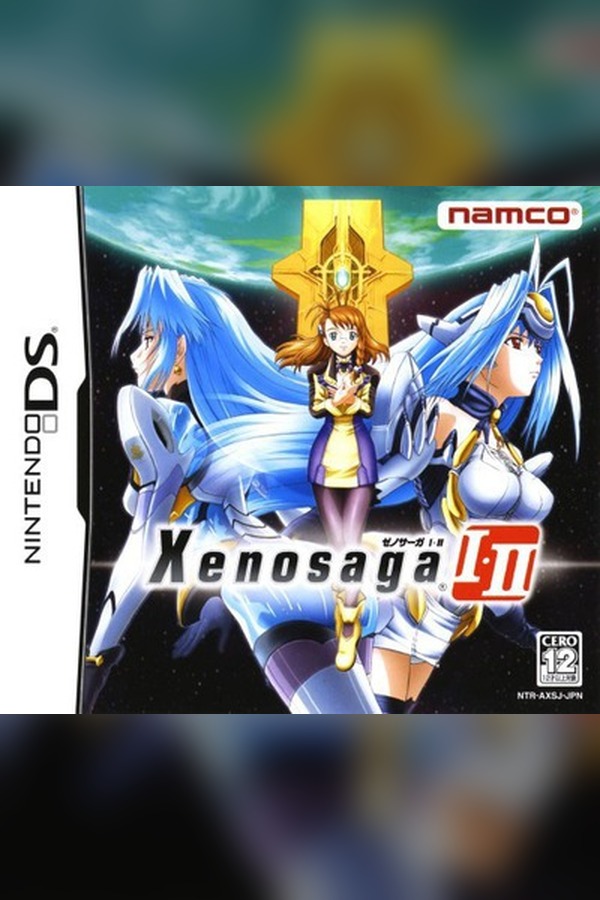 Copertina di Xenosaga I·II