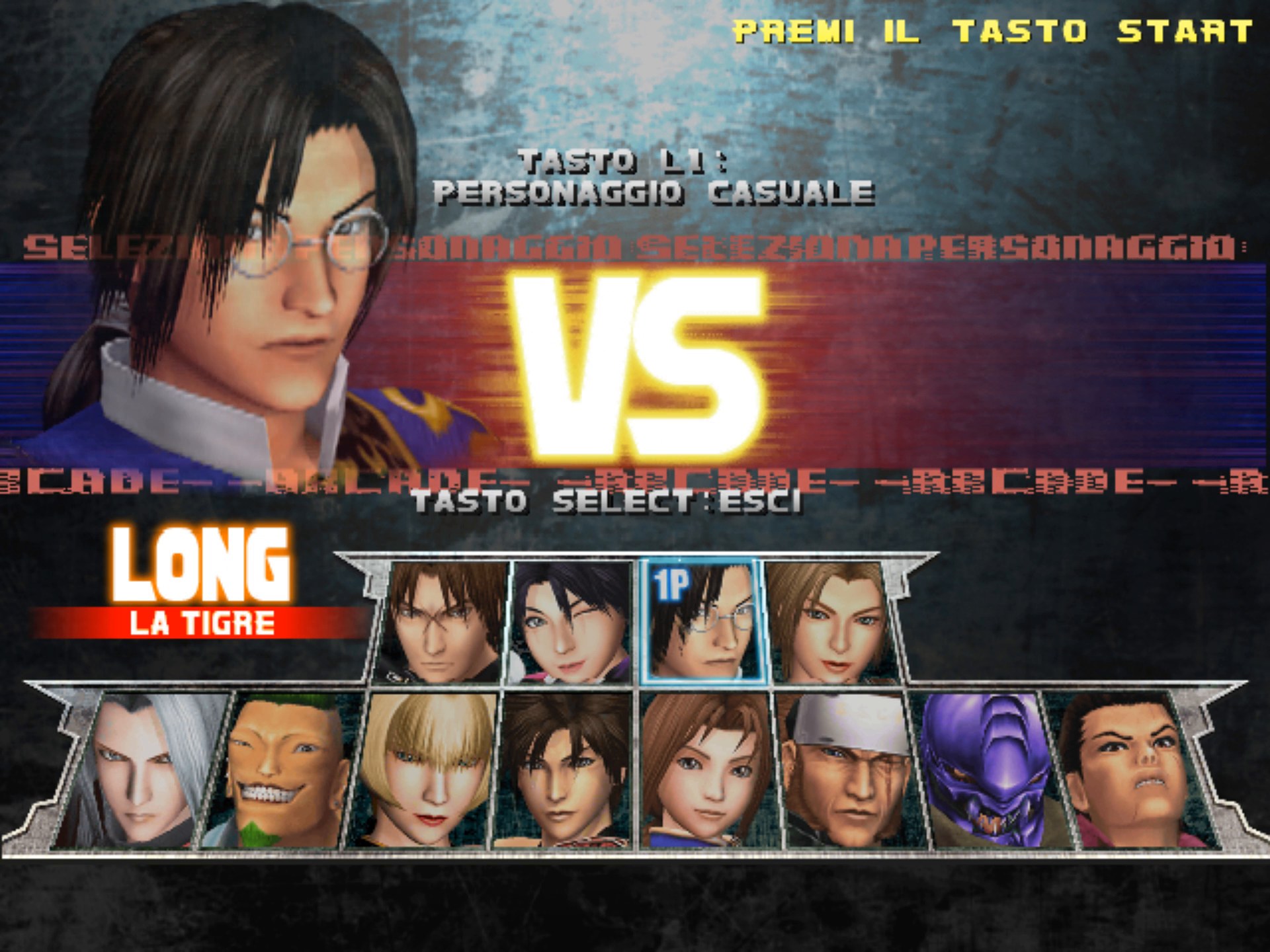 Screenshot 2 di Bloody Roar 3 tradotto in italiano