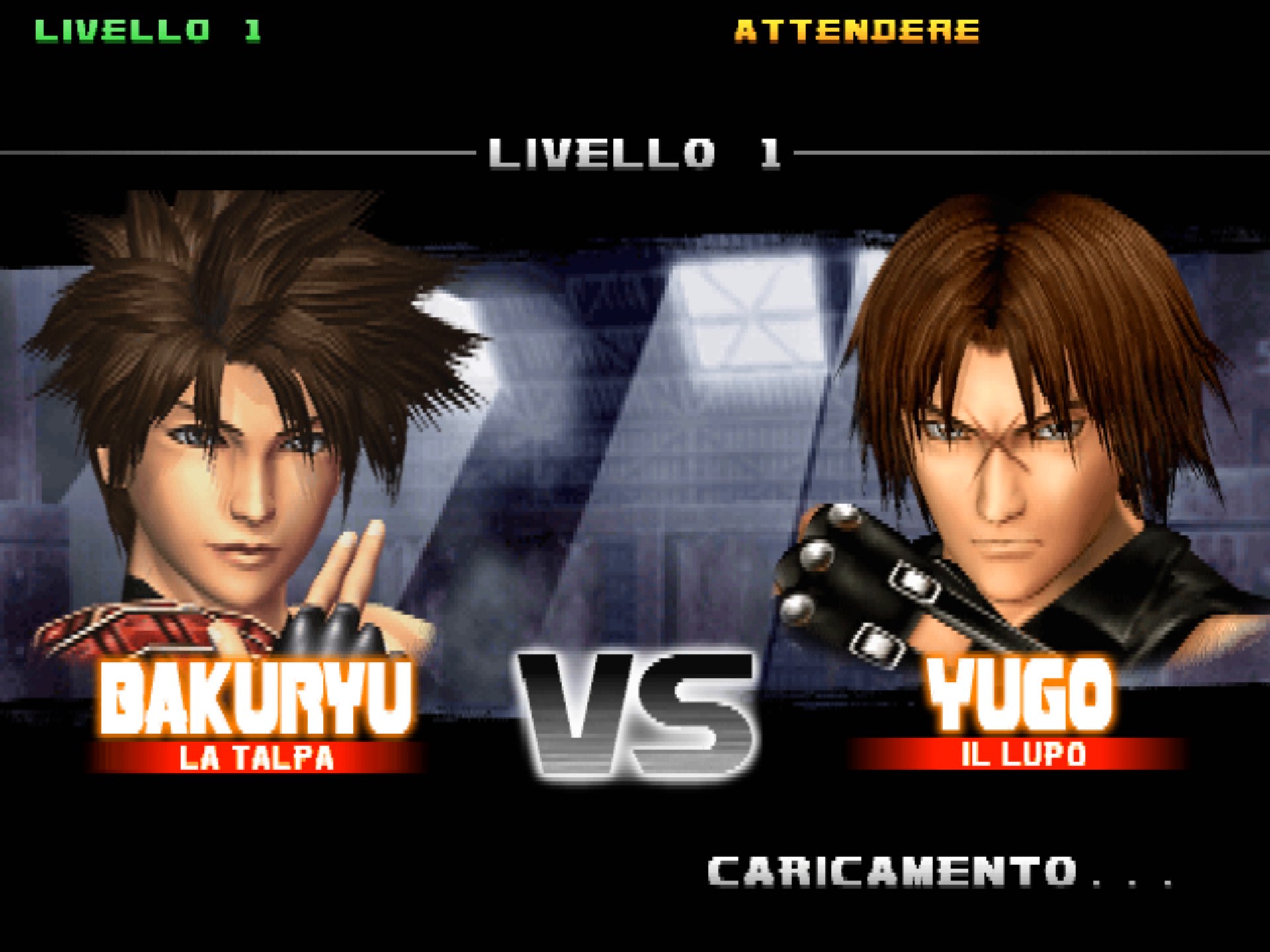Bloody Roar 3 in italiano — traduzione italiana