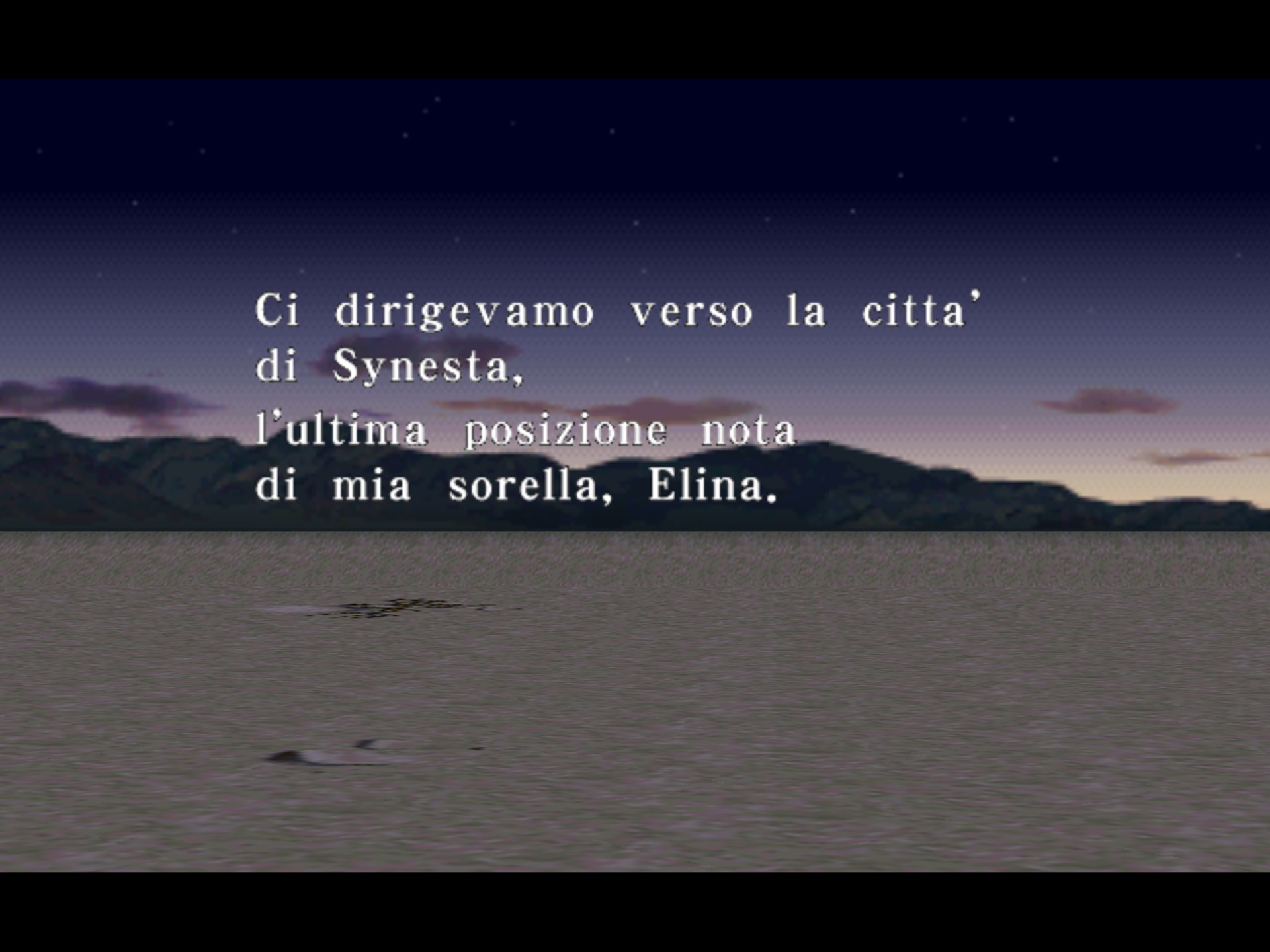 Screenshot 3 di Breath of Fire IV tradotto in italiano