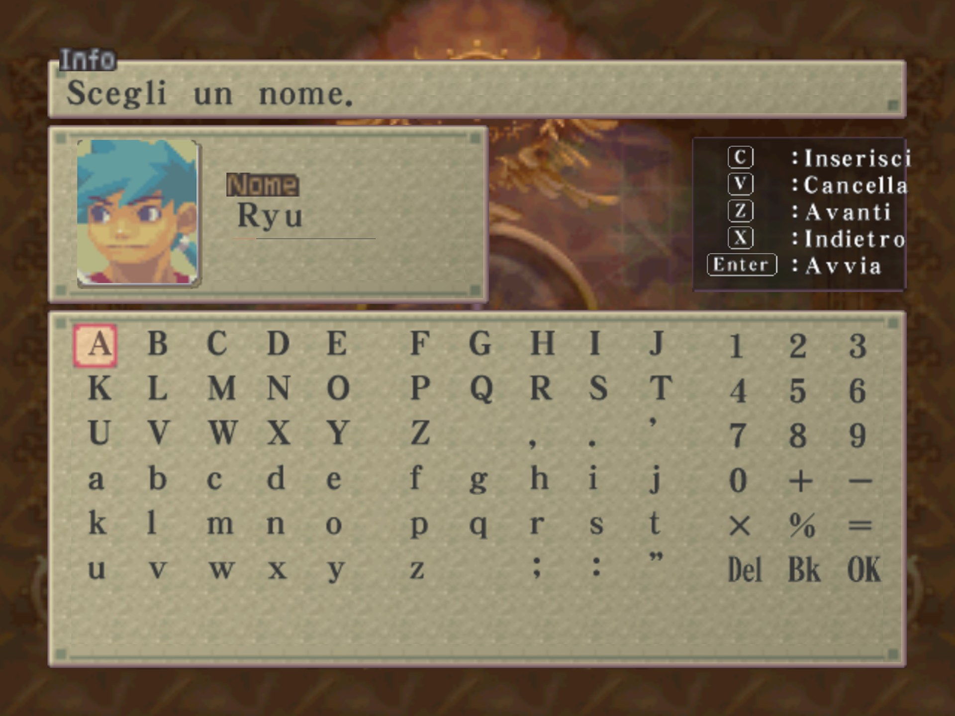 Screenshot 4 di Breath of Fire IV tradotto in italiano