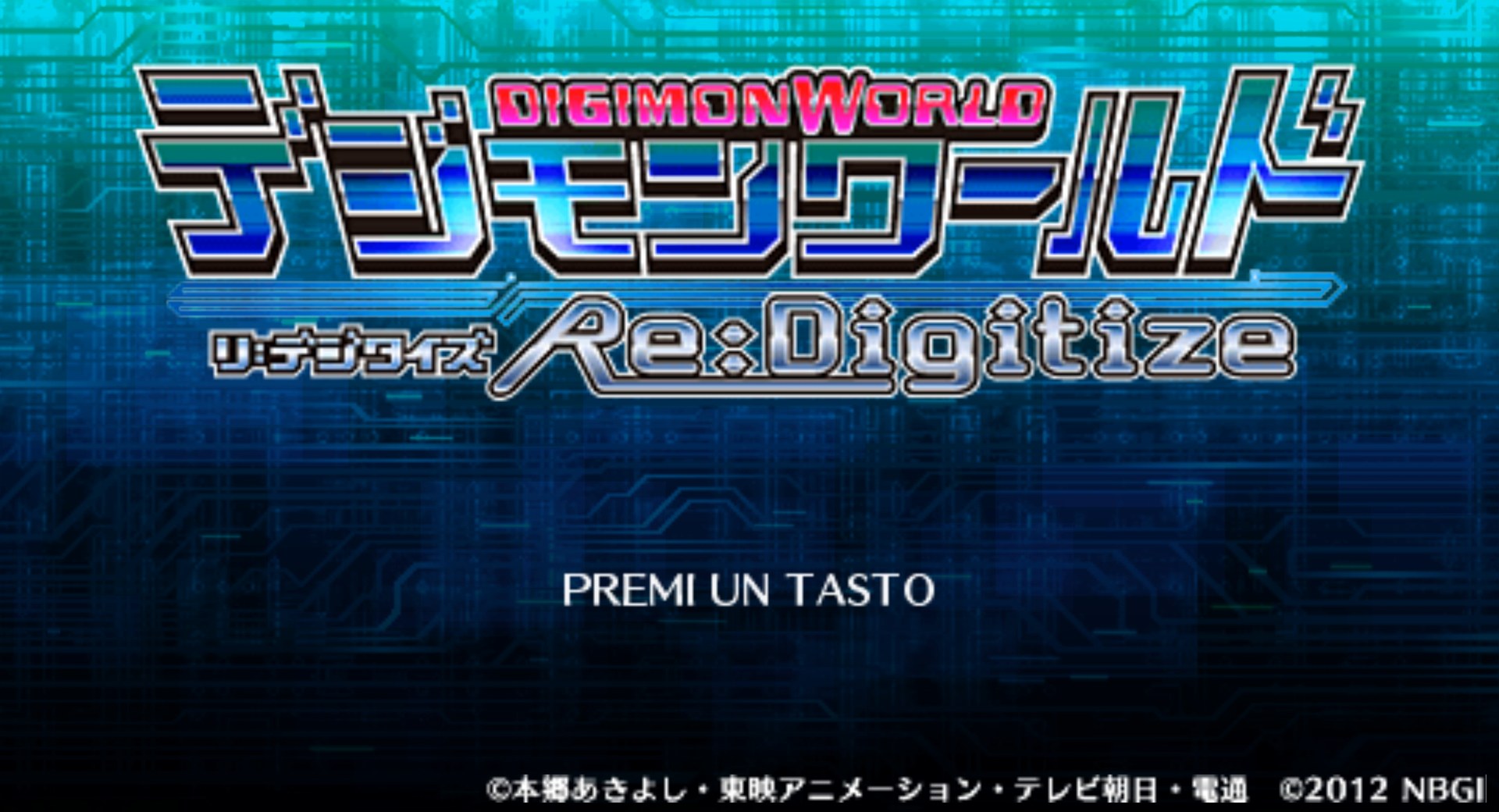Screenshot 1 di Digimon World Re:Digitize tradotto in italiano
