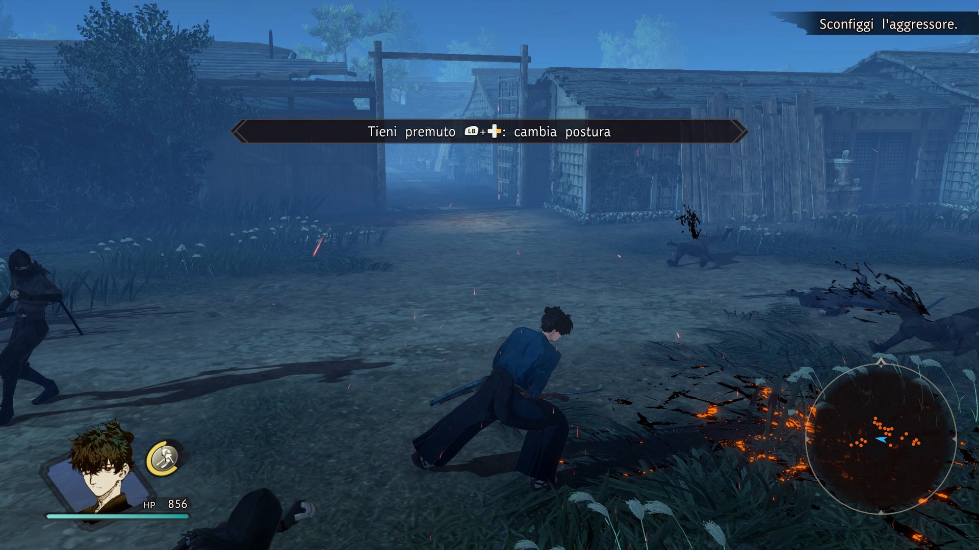 Screenshot 2 di Fate/Samurai Remnant tradotto in italiano
