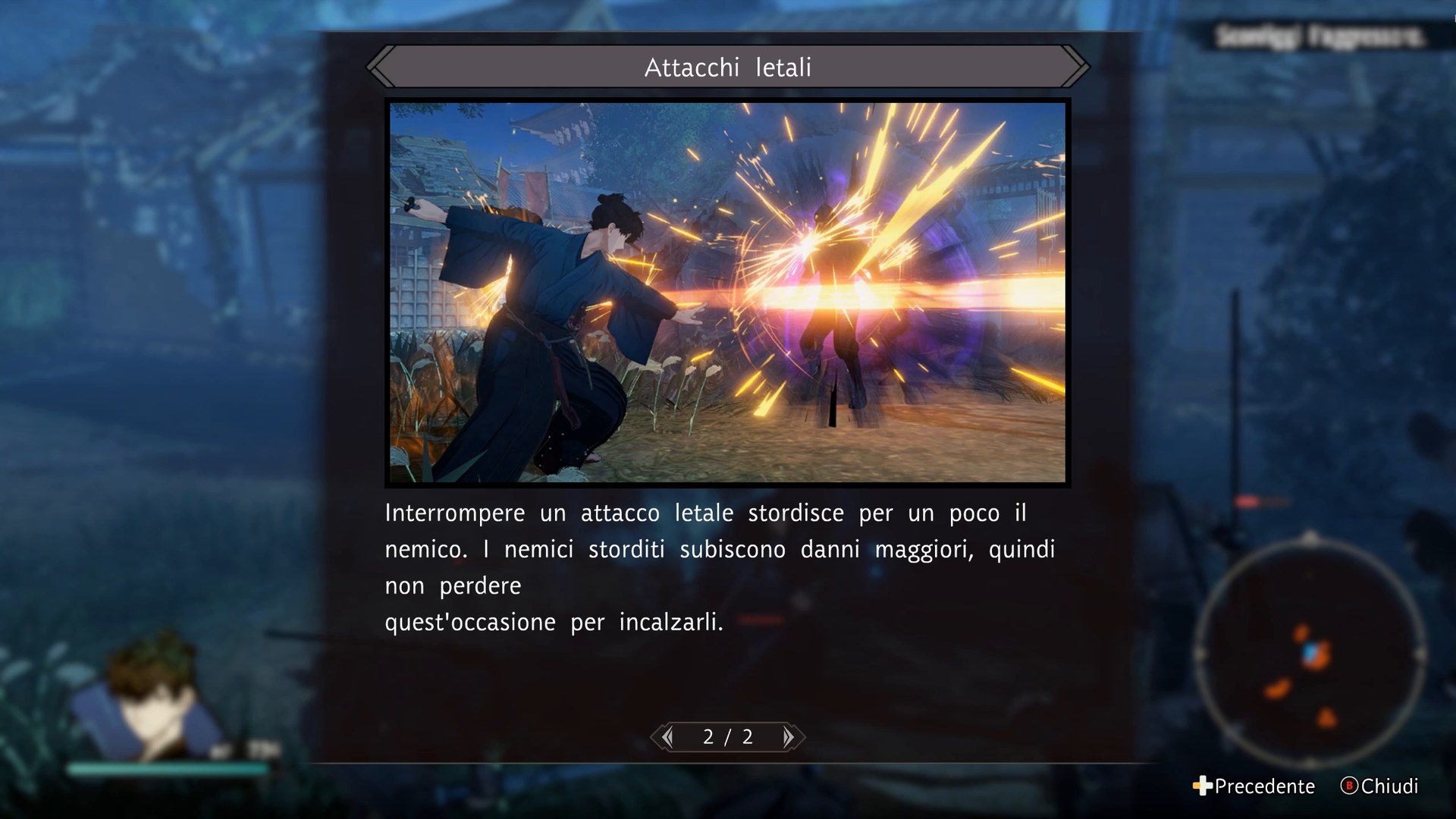 Screenshot 3 di Fate/Samurai Remnant tradotto in italiano