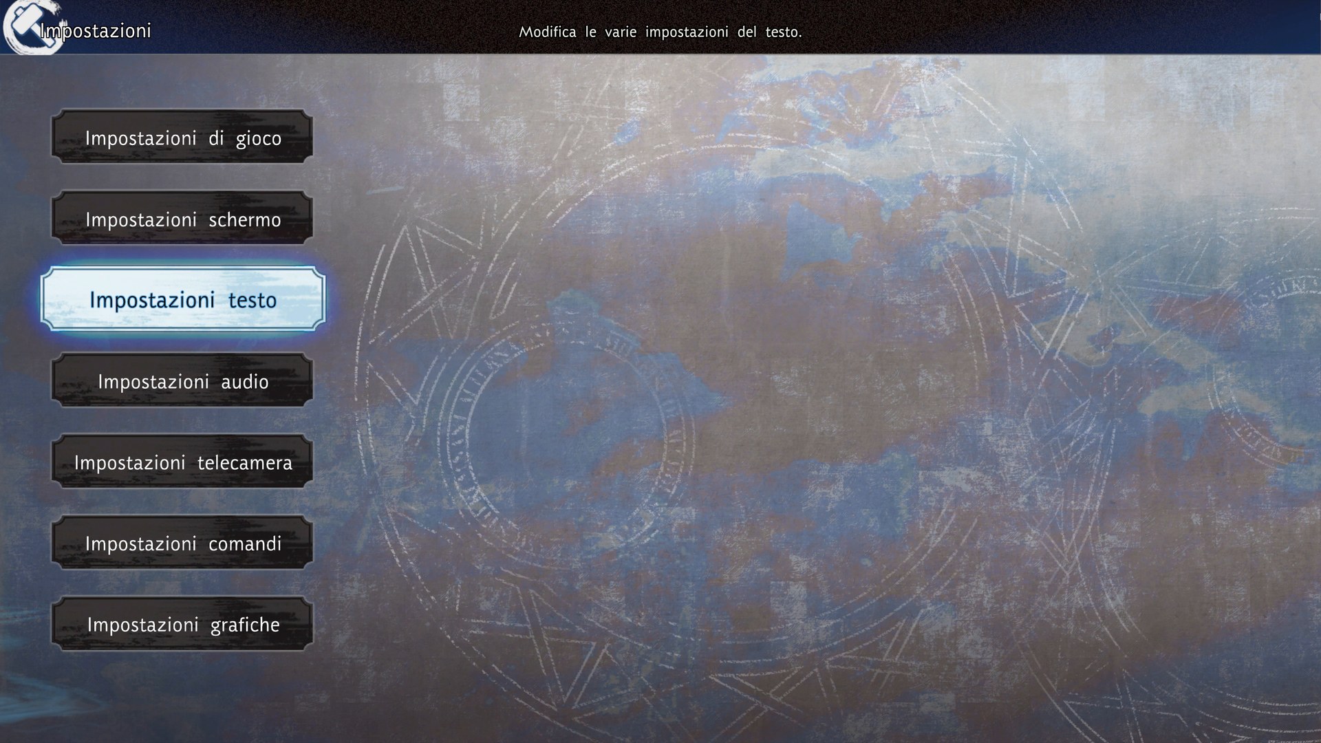 Screenshot 4 di Fate/Samurai Remnant tradotto in italiano