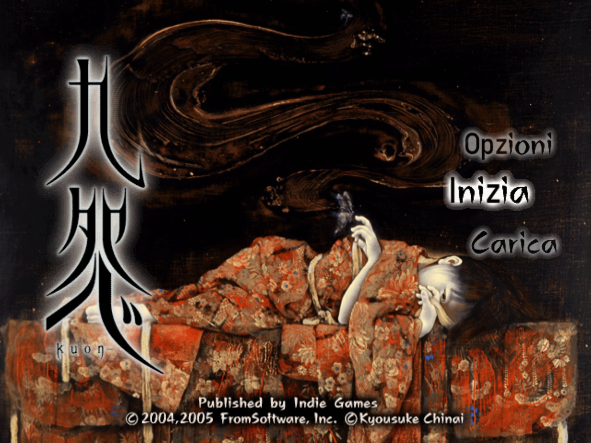 Screenshot 1 di Kuon tradotto in italiano