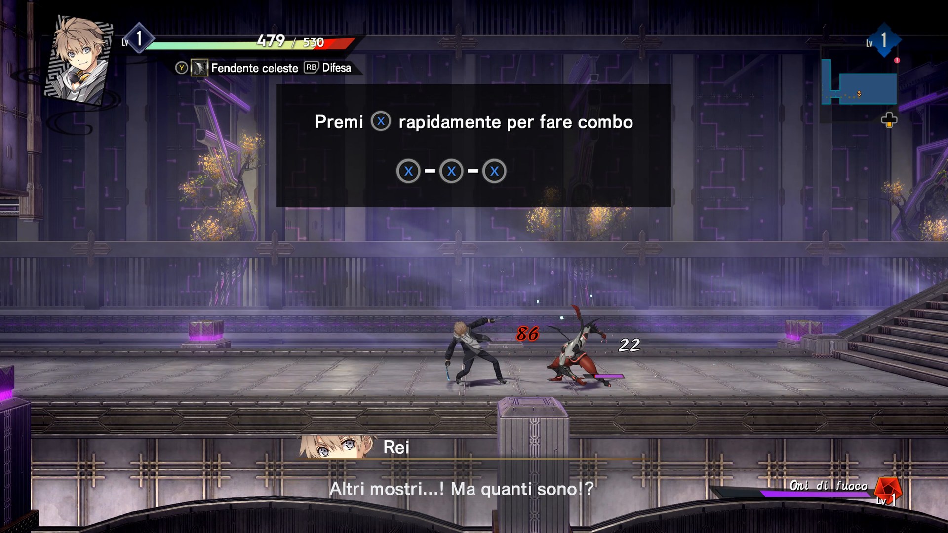 Screenshot 4 di KYOTO XANADU -the Blooming Phantom- tradotto in italiano