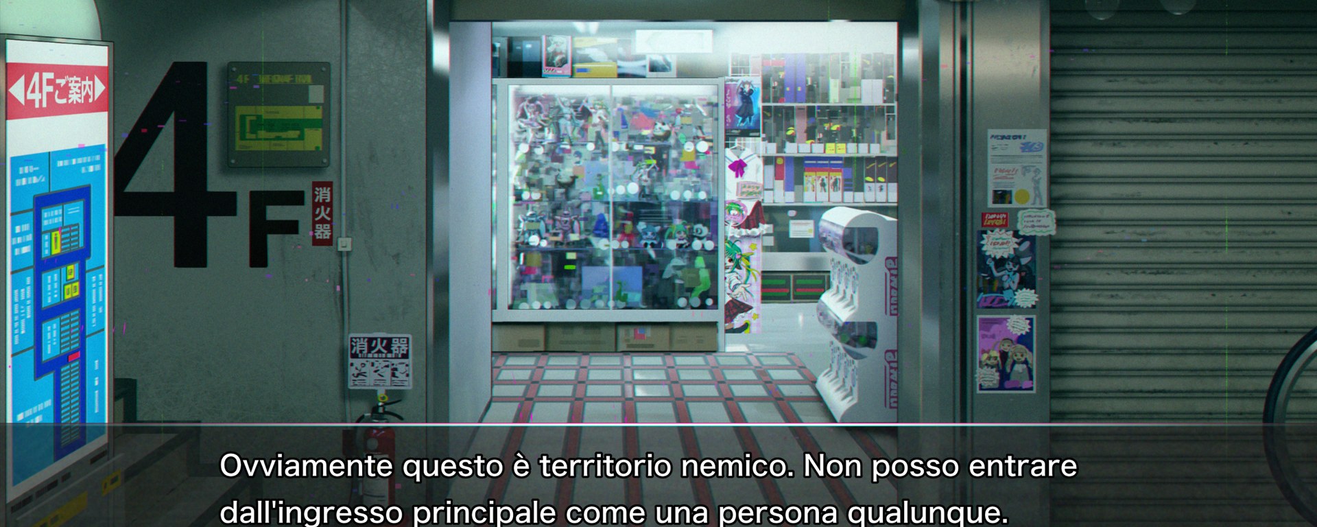 Screenshot 2 di STEINS;GATE RE:BOOT tradotto in italiano