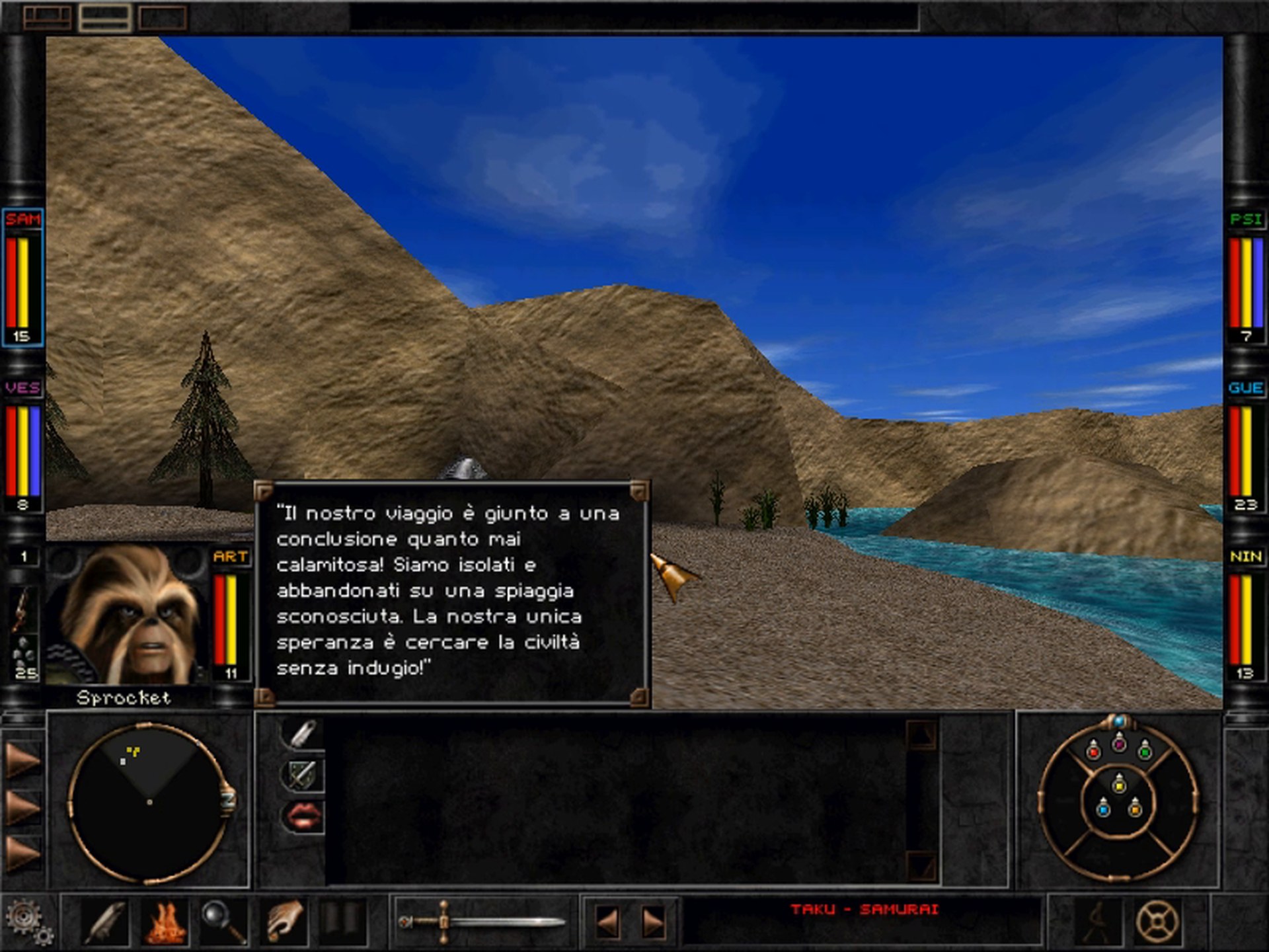 Screenshot 2 di Wizardry 8 tradotto in italiano