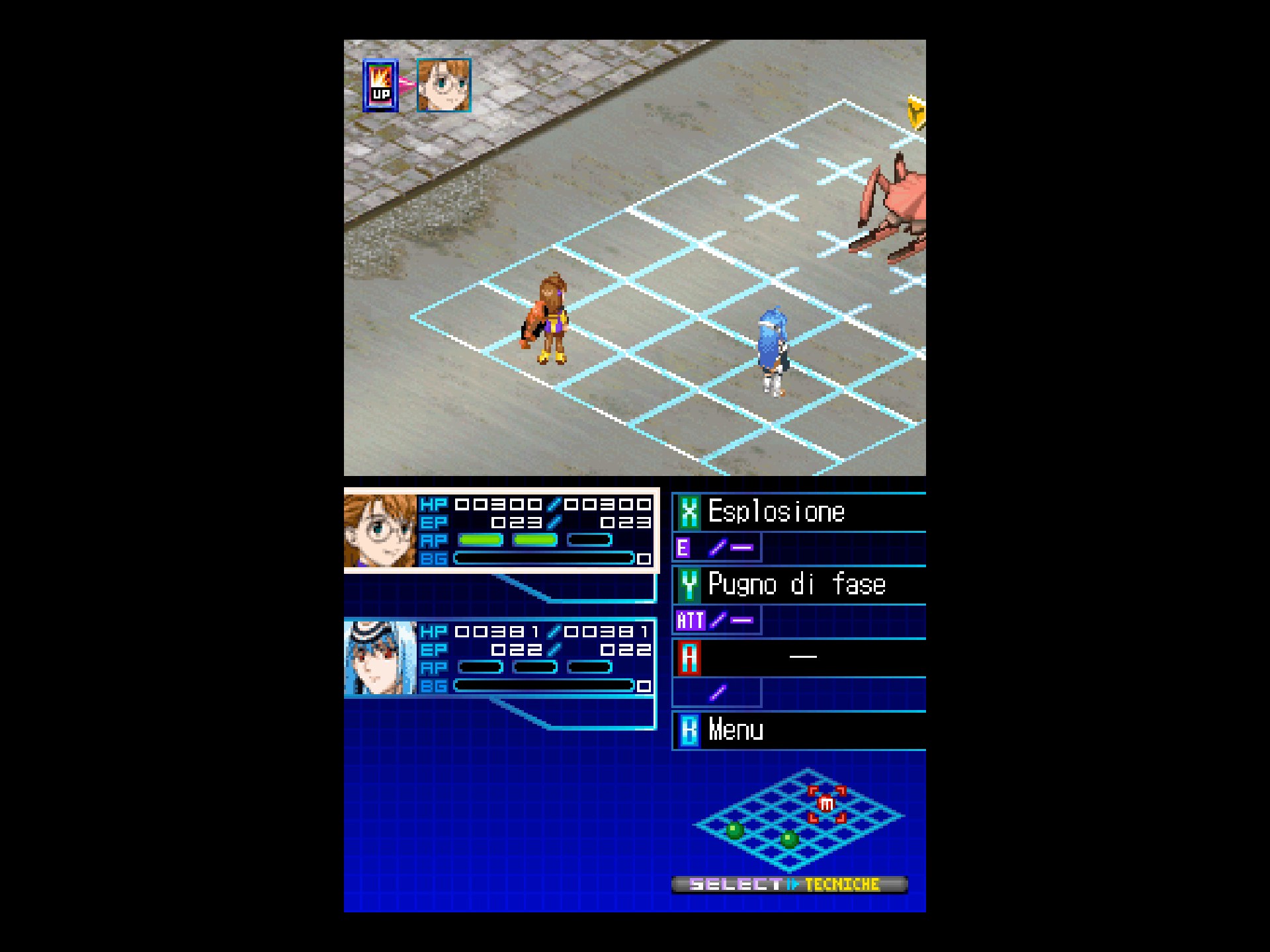 Screenshot 4 di Xenosaga I·II tradotto in italiano