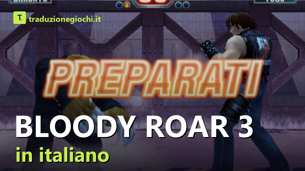 Anteprima del video di Bloody Roar 3 in italiano