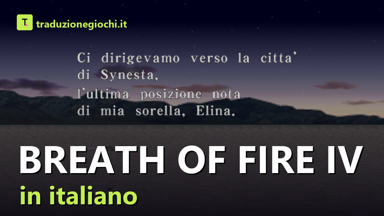 Anteprima del video di Breath of Fire IV in italiano